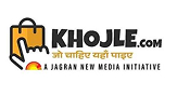 Khojle