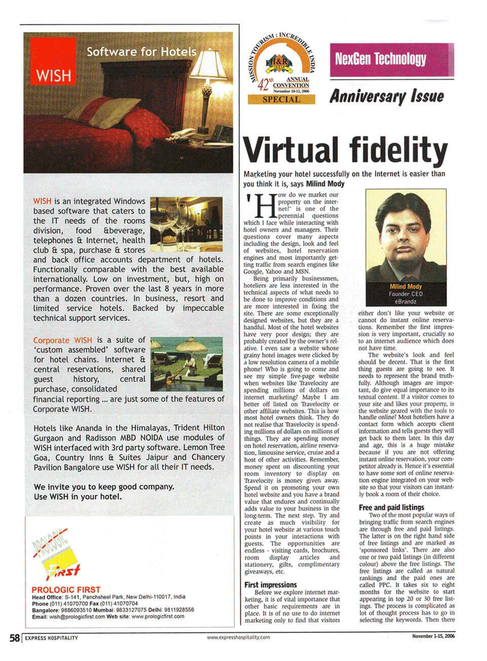 express-article